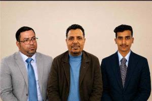 محكمة حضرموت تقضي ببراءة ثلاثة صحفيين من تهم تتعلق بالنشر بعد سنوات من القضايا
