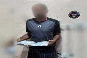 ضبط متهم بحوزته 2 كيلو حشيش مخدر عبر منفذ العلم بعدن
