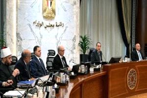 مصر تطلق حزمة تحفيزية لشركات الطيران لتعزيز الرحلات السياحية