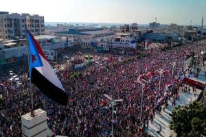 عدن تشهد فعالية حاشدة في الذكرى التاسعة لتفويض الرئيس الزُبيدي