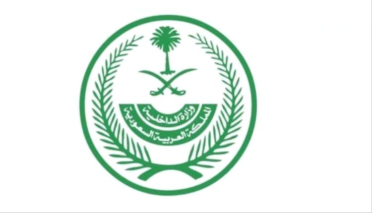 السعودية تكشف تفاصيل واقعة طائرة «فلاي دبي» بعد هبوطها الاضطراري في تبوك