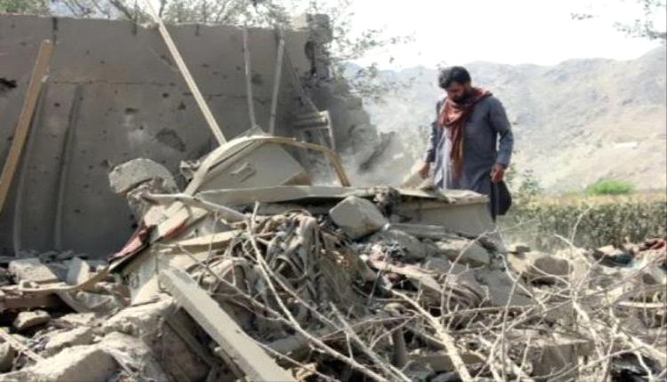  9 مدنيين في ضربات جوية باكستانية على أفغانستان