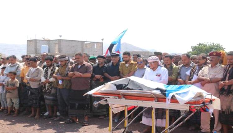ردفان تشيع جثمان قائد كتيبة في اللواء 13 صاعقة العقيد سعيد الوحدي
