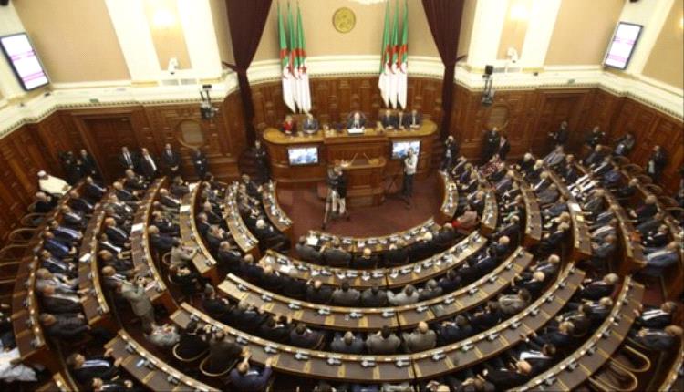 يبحث البرلمان الجزائري تعديلات على قانون العقوبات تقضي بتوسيع نطاق