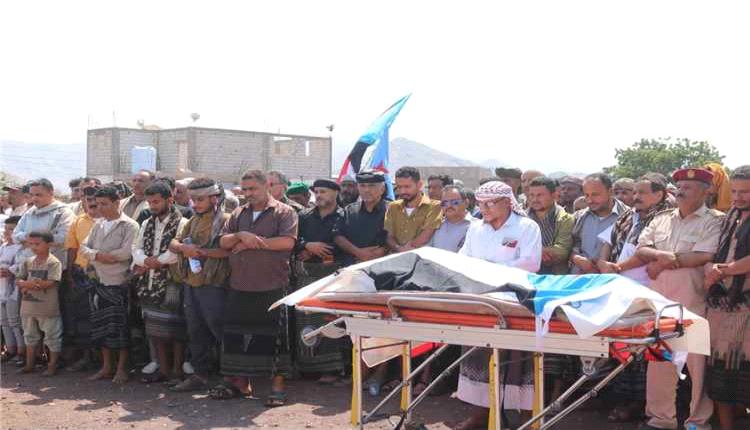 تشييع جثمان القائد سعيد أسعد الوحدي في ردفان بعد استشهاده بجبهة كرش