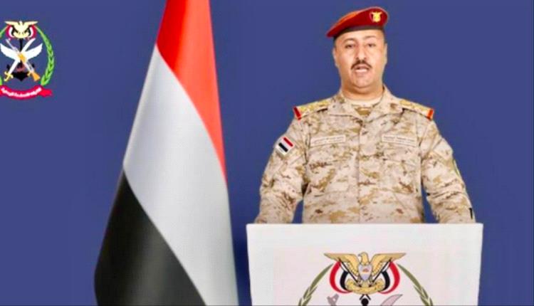 القوات اليمنية تعلن تنفيذ 8 عمليات ضد تعزيزات وأسلحة حوثية
