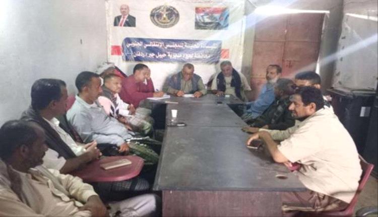 انتقالي حبيل جبر يشكل لجنة مشتركة لدعم جبهات الصبيحة