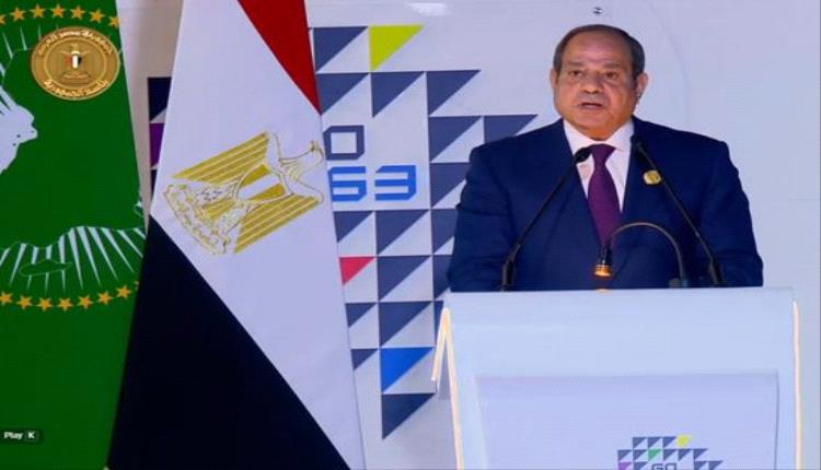 السيسي يؤكد دعم مصر لأمن واستقرار إريتريا واحترام سيادتها