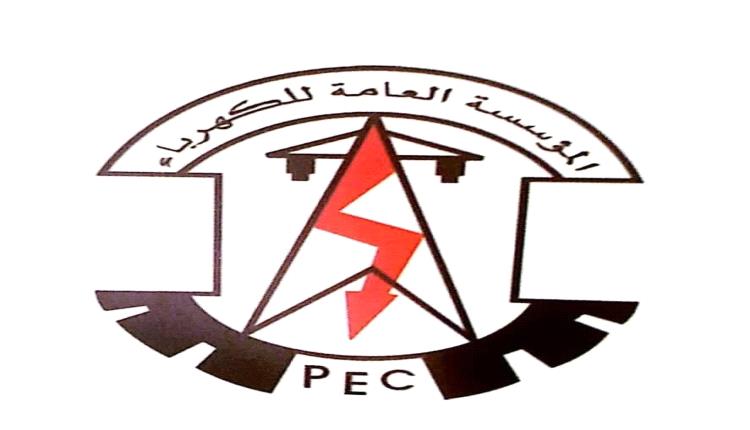 توليد الطاقة الشمسية يعزز التوقعات بتحسن خدمة الكهرباء في عدن نهارًا