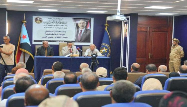 الانتقالي يعلن تعبئة شعبية ومليونية في عدن والمحافظات الجنوبية