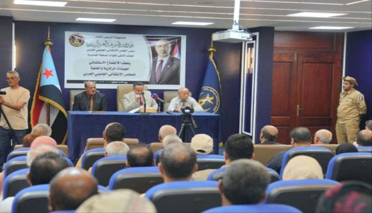 الانتقالي يعلن التعبئة العامة ويدعو لمليونية حاشدة في ذكرى ثورة 14 أكتوبر