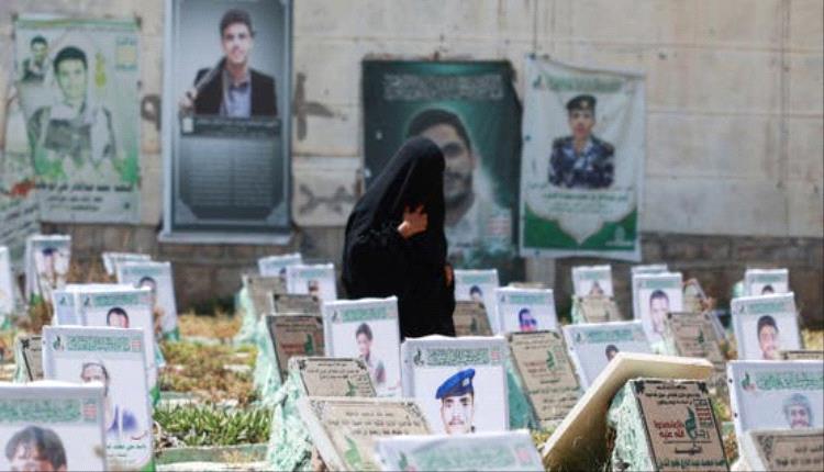 الطيران اليمني يستهدف مواقع حوثية في صنعاء وصعدة ومعارك عنيفة تتواصل في تعز