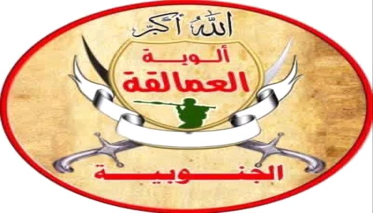 العمالقة تعلن إطلاق عملية عسكرية ضد الحوثيين في باب المندب