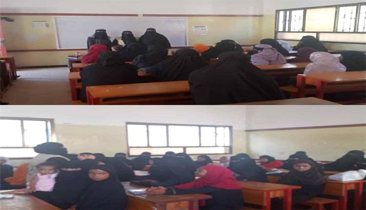 عدن.. توعية في مركز  مدرسة حول النظافة العامة والشخصية