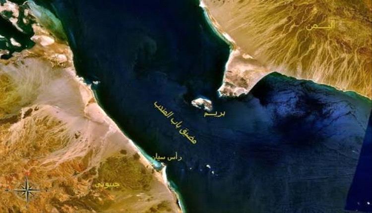 العمالقة ودرع الوطن تحرزان تقدماً ميدانياً وتبسطان السيطرة على باب المندب