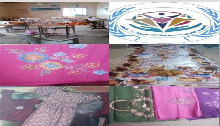 اختتام دورة تدريبية في الخياطة والرسم على الجلابيات بأبين