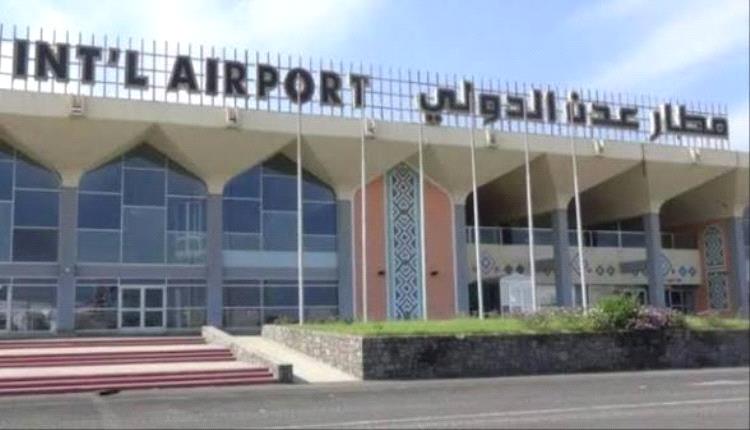انفجاران قرب مطار عدن الدولي وإطفاء أنواره