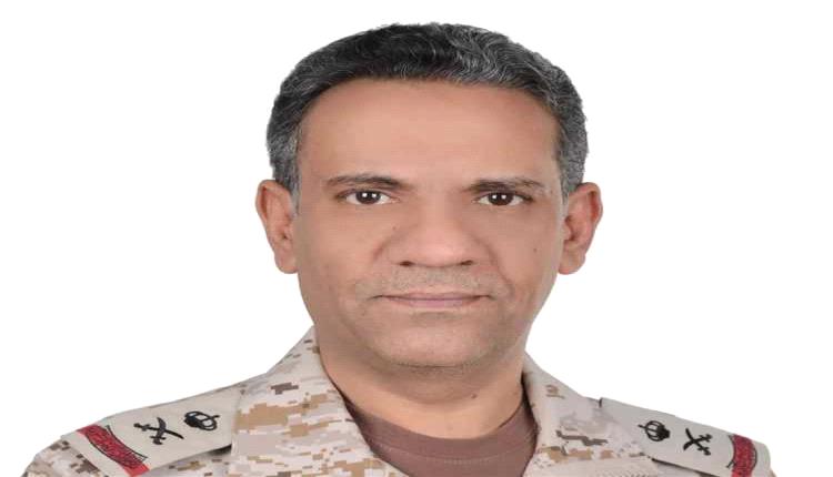 التحالف يعترض صاروخين باليستيين حوثيين باتجاه خميس مشيط والرياض