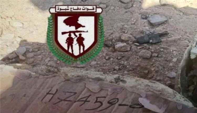إحباط محاولة استهداف الخط الدولي بين شبوة والعبر وتفكيك 3 عبوات ناسفة