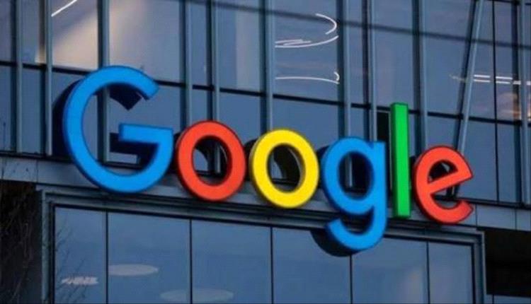 فنلندا توقف أعمال مراكز بيانات غوغل بسبب متطلبات بيئية