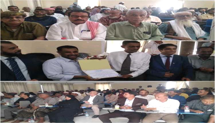 تكريم 41 معلماً ومعلمة في أبين احتفاءً باليوم العالمي للمعلم