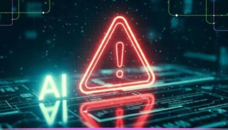 وزير أمريكي سابق يحذر من مخاطر طفرة الاستثمار في الذكاء الاصطناعي