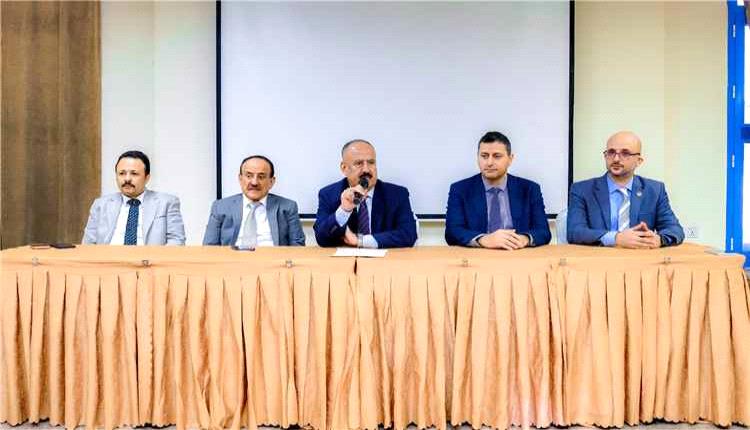 اختتام ورشة لتعزيز أمن الموانئ ورفع جاهزية الكوادر البحرية في عدن