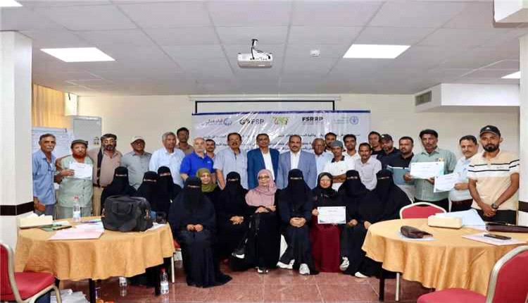 اختتام ورشة تدريبية بعدن لتطوير الإرشاد الزراعي وتعزيز المشاركة المجتمعي