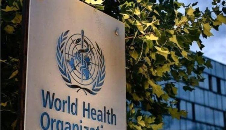 الصحة العالمية تطالب روسيا بكشف تفاصيل وفاة باحثة وسط شكوك بشأن الطاعون