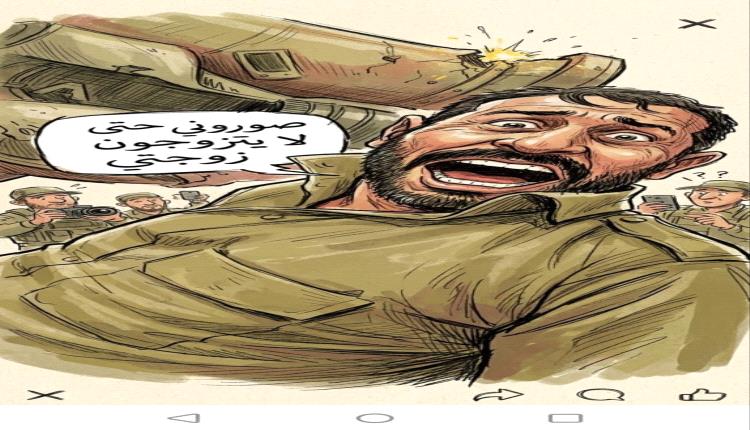 "صوروني كي لا يزوّجوا زوجتي".. قصة أسير حوثي تكشف واقع التضليل في الجبهات