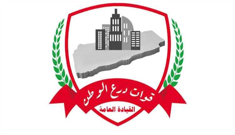 درع الوطن: إحباط تسللات حوثية ومواصلة التقدم في الساحل الغربي