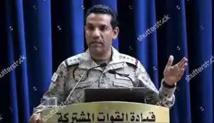 ضربة ساحقة.. التحالف يمطر الحوثي بـ 136 هدفاً ويدمر شبكة صواريخه الباليستية