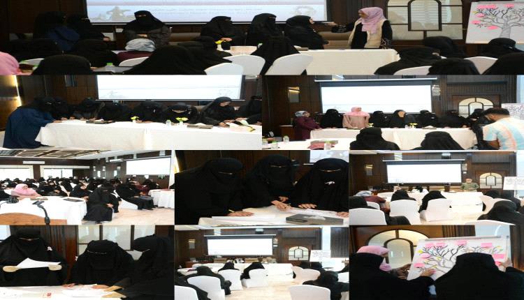 موكا توك» في عدن.. لقاء لدعم الصحة النفسية للناجيات والمحاربات للسرطان