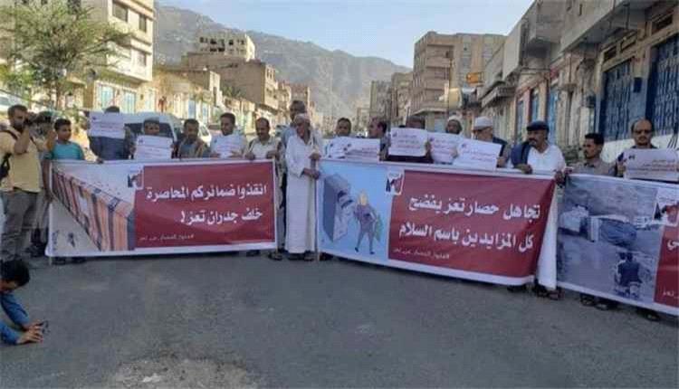 تحذيرات من انهيار القطاع الصحي في تعز مع اقتراب نفاد الأدوية والوقود