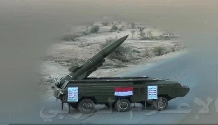 الدفاعات السعودية تعترض صاروخًا باليستيًا ومسيّرة حوثية