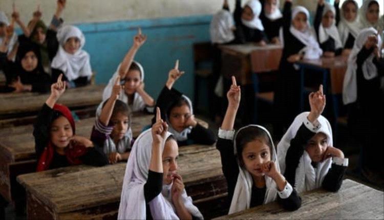 اليونيسف: زواج الأطفال يهدد مستقبل آلاف الفتيات في أفغانستان