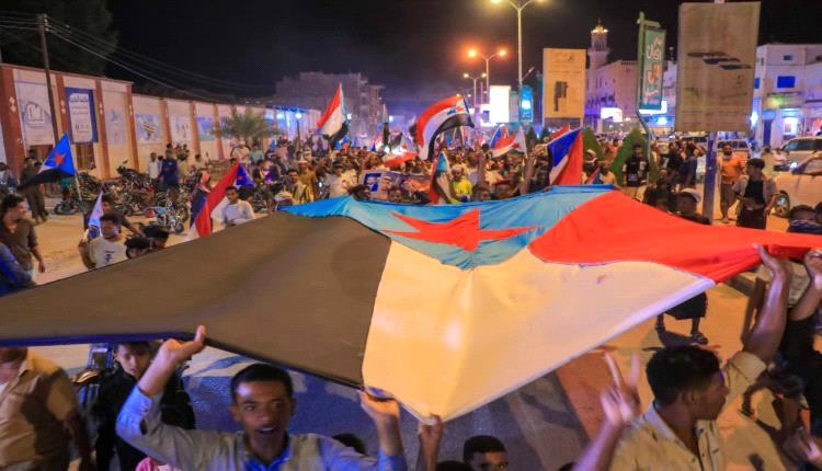 مسيرة جماهيرية في القطن دعماً للحشد الشعبي المرتقب في سيئون