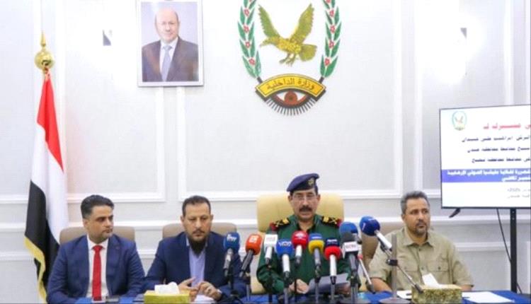 اليمن.. إحباط مخططات حوثية لاستهداف مواقع وقيادات أمنية في عدن ولحج وأبين