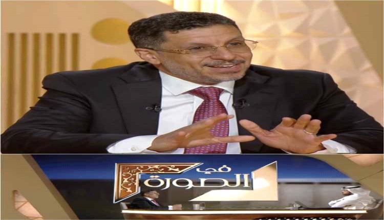 بن مبارك: الحوثيون سلطة أمر واقع تفتقر إلى مقومات الدولة واليمن أمام فرصة لاستعادة سيادته