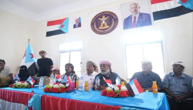 انتقالي سقطرى يستكمل التحضيرات لمليونية 14 أكتوبر ويدعو إلى مشاركة شعبية واسعة
