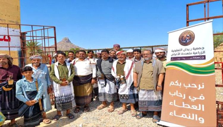 بيحان تدشن أول سوق متخصص لبيع خلايا النحل دعماً للنحالين