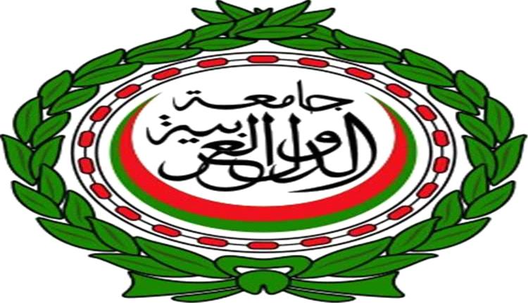 الجامعة العربية تطالب بتحرك دولي عاجل لوقف الاستيطان وحماية القدس