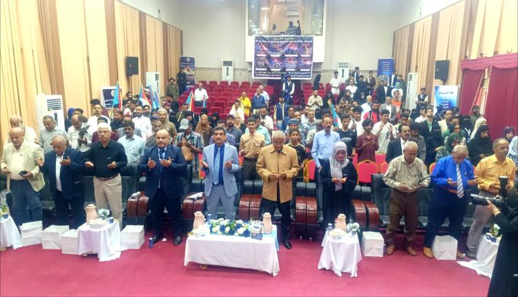 العاصمة عدن تحتفل بذكرى الذكرى الثالثة والستين لثورة 14 أكتوبر المجيدة