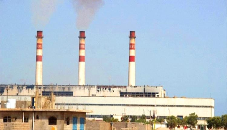 مستجدات كهرباء عدن اليوم الاربعاء 14 اكتوبر