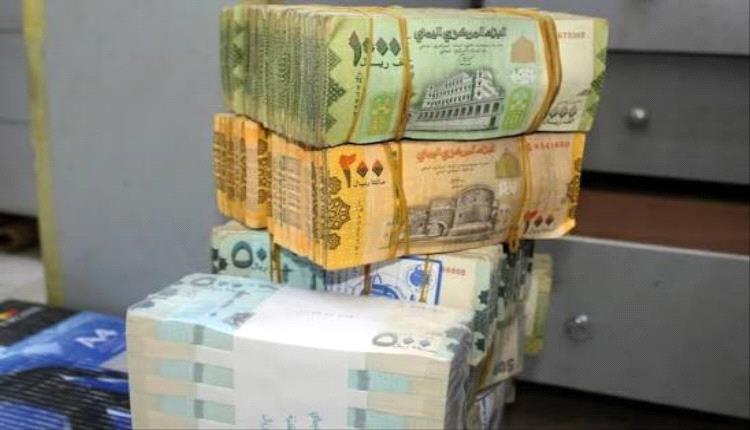 استقرار أسعار صرف الريال اليمني في عدن مساء الأربعاء