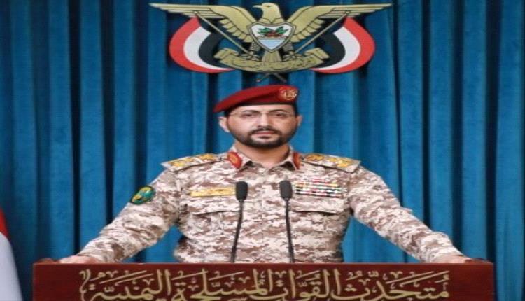 الحوثيون يعلنون استهداف منشآت نفطية ومطاراً سعودياً بهجمات صاروخية ومسيرات
