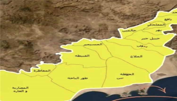 غارات جوية تستهدف مواقع حوثية في مديرية المضاربة بلحج