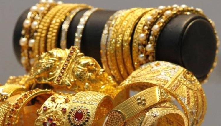 رغم صعوده عالمياً.. الذهب يتراجع في مصر اليوم الخميس 15 اكتوبر 2026