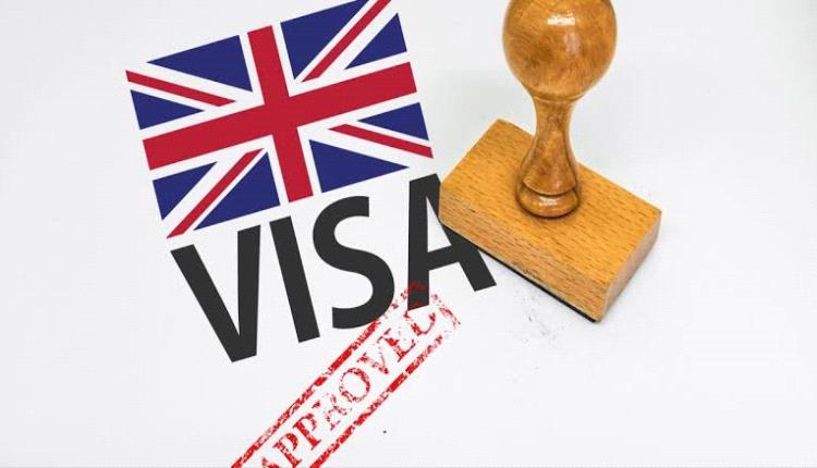 بريطانيا تلوّح بحظر دخول الإريتريين بسبب ملف الترحيل