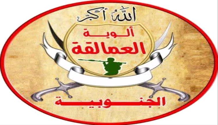 قوات العمالقة تكذب مزاعم الحوثيين بالتقدم نحو الجنوب: مشاهد مفبركة ولا صحة للسيطرة على أي مواقع